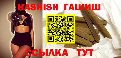 тгк Берёзовский
