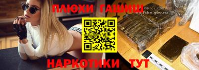 тгк Апрелевка