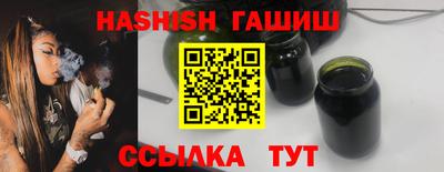 МДПВ Апшеронск