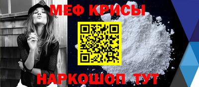 МДПВ Апшеронск