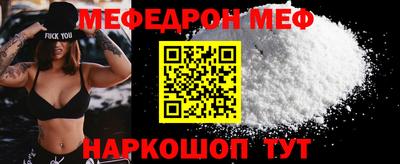 тгк Берёзовский