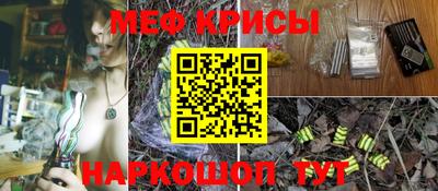 тгк Берёзовский
