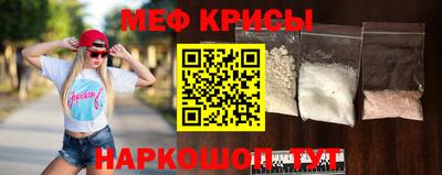 хмурый Бийск