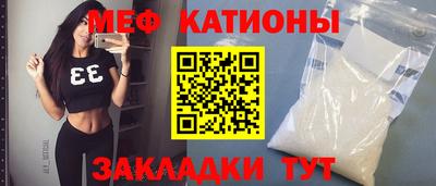 тгк Берёзовский