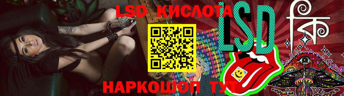 Меф МЯУ МЯУ кристаллы  Бошки Шишки  Воткинск  МЕТ  Вход с VPN  ГАШИШ  COCAIN 